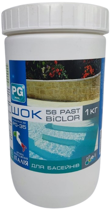 PG-35, Шок BICLOR 56 PAST в табл. 20г, 1кг стабілізований, Італія